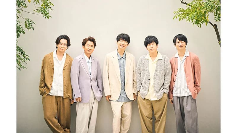 嵐の集合写真