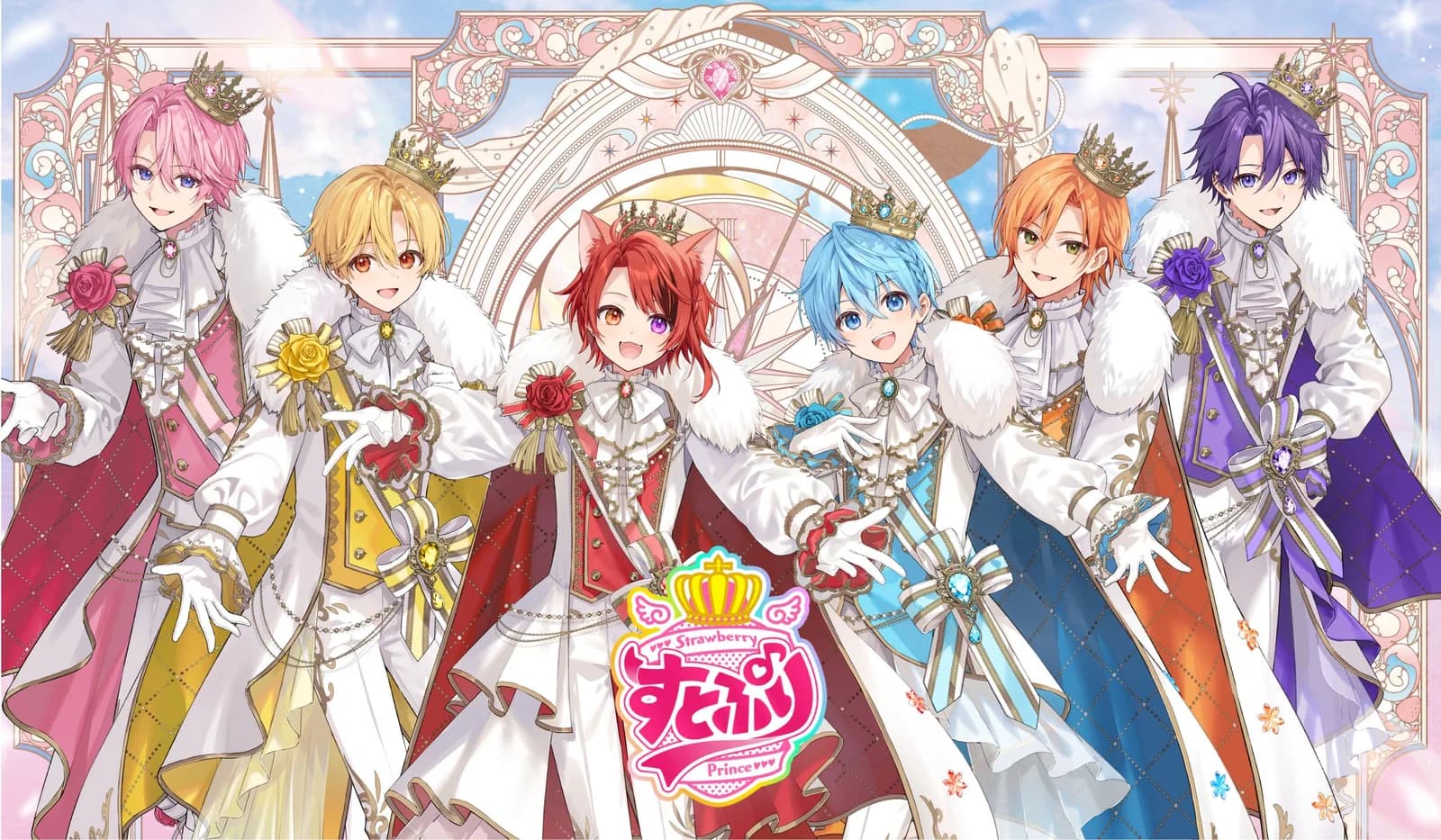 すとぷりの集合写真